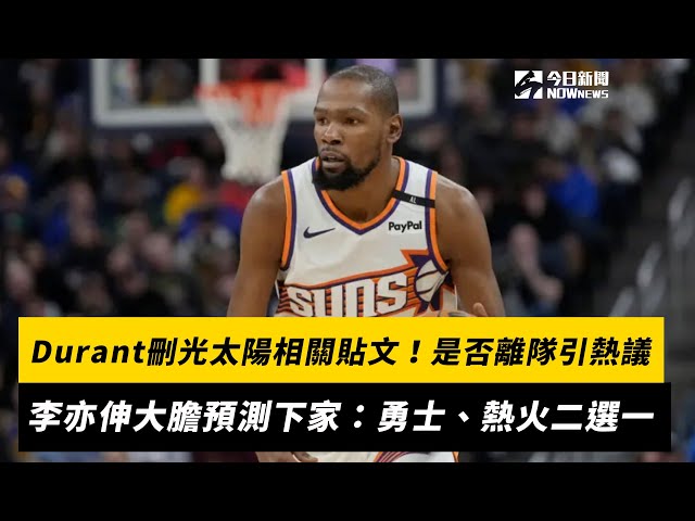 法律