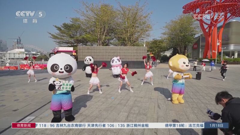 的全能表现