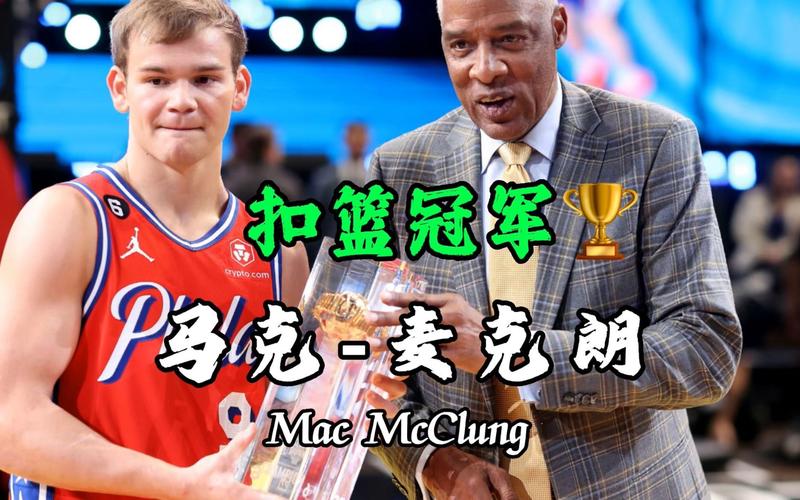 可能离队的