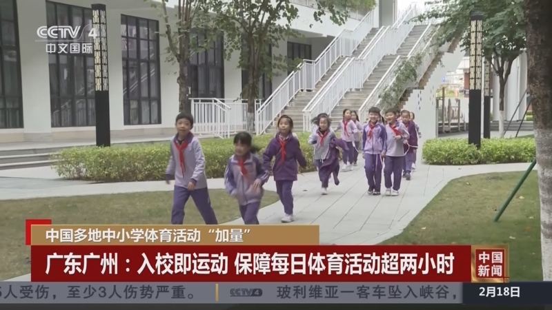 样能够连续