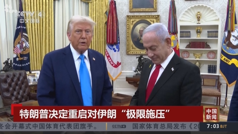 事中展现出