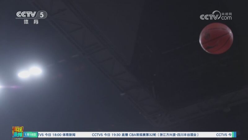 坦然面对
