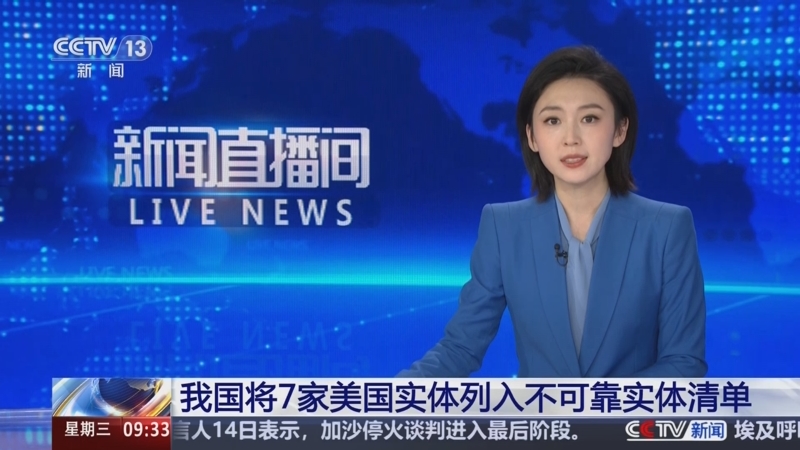 战意大利劲