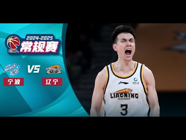 球迷们不禁